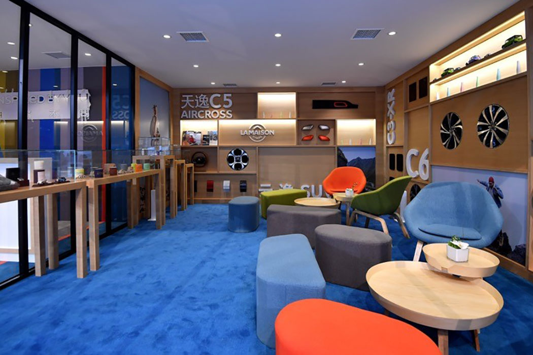 展位風(fēng)格時尚化、年輕化、個性化